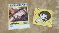 【羽沢つぐみ】GiGOコラボ×バンドリ10周年展 ブロマイド×コースターセット