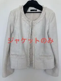 Item thumbnail for item 03afefe4-2e74-4558-b756-142f55e160ba