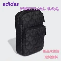 Item thumbnail for item e9072c40-5c57-4254-8ad6-2e53c54c83f6