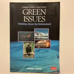 GREEN ISSUES