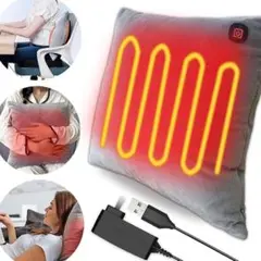 USB 給電式 電熱　クッションカバー ヒーター 40×40cm 洗える