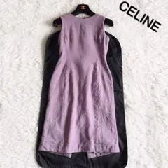 8 セリーヌ CELINE カシミヤ シルク ウール ひざ丈ワンピース 紫
