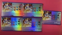ラブカ　ラブライブ　サイコーハート