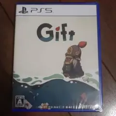 PS5 Gift