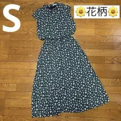 Item thumbnail for item 5c4bdc9a-1cae-4bca-9366-dc26fa4e0f75