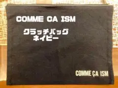 Item thumbnail for item dff002e1-1ad2-475c-9795-35e33949dd88