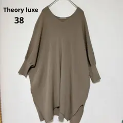 Item thumbnail for item 834fb449-34f5-4070-a990-939ac6e89b9e