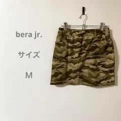 bera jr. 迷彩柄 レディース スカート　ゴルフ