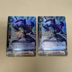 【バディファイト】電子忍者　紫電　ガチレア　2枚セット