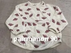 Item thumbnail for item 634e38dc-f5b4-4e45-a9c1-61116ae7d5ae
