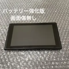 Item thumbnail for item 8623a628-05e9-4457-b575-e5c1e57422b3