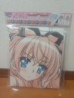 2025年最新】迷い猫オーバーラン ベッドシーツの人気アイテム