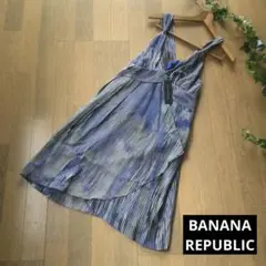 ✨未使用タグ付✨【BANANA REPUBLIC 】チュニック　シルク　ブルー系
