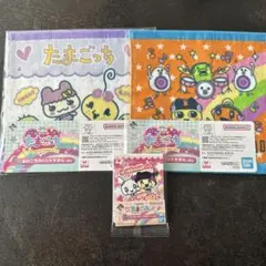 一番くじ たまごっち E賞 タオル 2枚 G賞 メモ