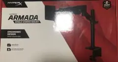 HyperX Armada Single Gaming Mnt モニターアーム