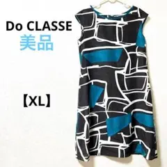 美品　ドゥクラッセ【XL】ノースリーブワンピース　膝丈　フレア　薄手　総柄　個性