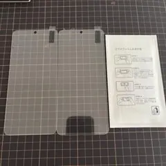 Orbic Fun+ 4G ガラスフィルム(2枚) 強化ガラス 液晶保護フィルム