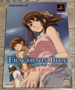 PS2フラグメンツ ブルー Special Editionの特典DVD 未開封PS2フラグメンツ ブルー Special Edition
