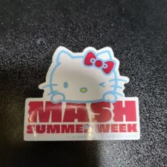 ハローキティ MASH SUMMER WEEK ステッカー