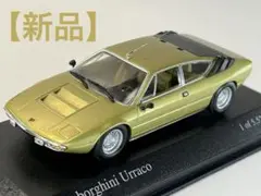 2025年最新】ウラッコP250の人気アイテム - メルカリ