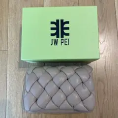 【未使用品】JW PEI MAZEバッグ　ベージュ