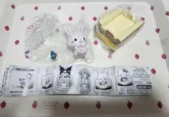サンリオピューロランド　限定　ライドマスコット　ウィッシュミーメル