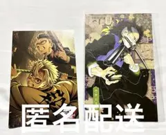 Item thumbnail for item b905f51b-5ad1-4694-8c20-19de6eee899f