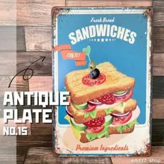 ブリキ看板　カフェ風　アンティーク　サインボード　ウォールデコ　インテリア雑貨