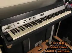 m16388028913_1.jpg?1723736375