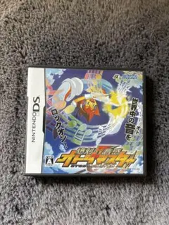 【ケースのみ】　DSオトダマスター
