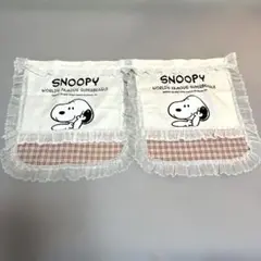 レース付きのれん　SNOOPY