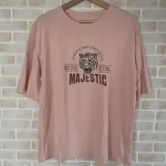 タイガーグラフィック オーバーサイズTシャツ