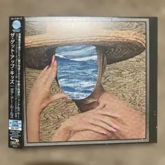 ゼア・アー・ルールズ
