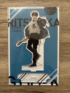 ギヴン展 アクスタ 立夏