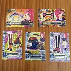 アイカツカード　音城セイラ5枚セット