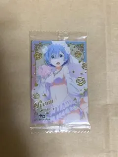 Re:ゼロ　リゼロ　ウエハース　レム　箔押し　おまけ