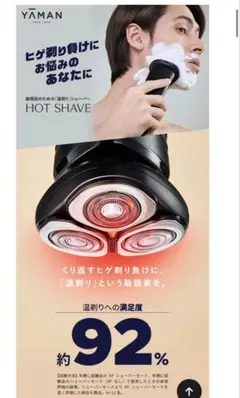 Item thumbnail for item 33d7c934-75d8-4f52-8bc6-a3fdd40c928c