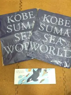 Item thumbnail for item cdff5cb3-0110-412b-b1d2-46c204ff8791