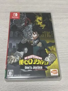 僕のヒーローアカデミア One's Justice