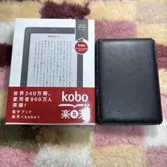 本体キレイ　kobo 電子ブックリーダー タッチスクリーン ブラック