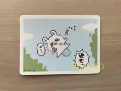 【新品】ちいかわ ダイカットステッカー4 シール モモンガ ⑤