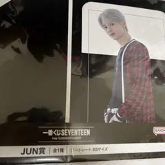SEVENTEENくじ ポートレートJUN