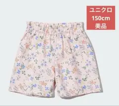 美品　ユニクロ イージーショートパンツ 花柄　ピンク　150cm 綿100