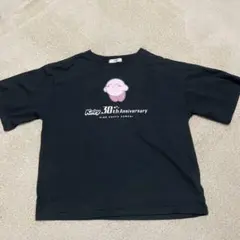 カービィ 30th Anniversary Tシャツ 160サイズ