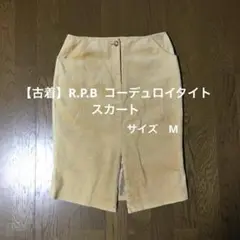 Item thumbnail for item cff0d8a9-96d5-4929-a84b-ff1eb920dd5d