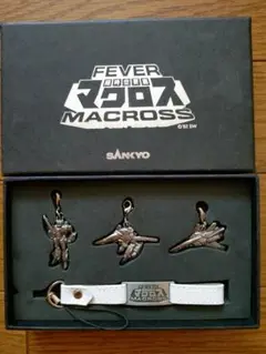 Fever マクロス ストラップ 4点セット