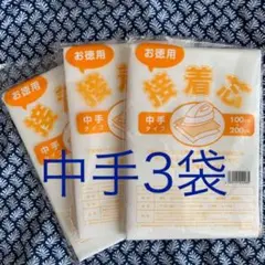 Item thumbnail for item 27a7726f-c1d6-4301-9fcd-bc24b99f5be4