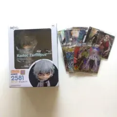【未開封】カドック ねんどろいど 2581 ねんどろいど カドック・ゼムルプス (フィギュア) - ホビー