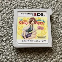 わがままファッション GIRL MODE 3DS