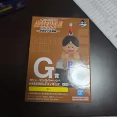 ドラゴンボール一番くじ　G賞 ウパ